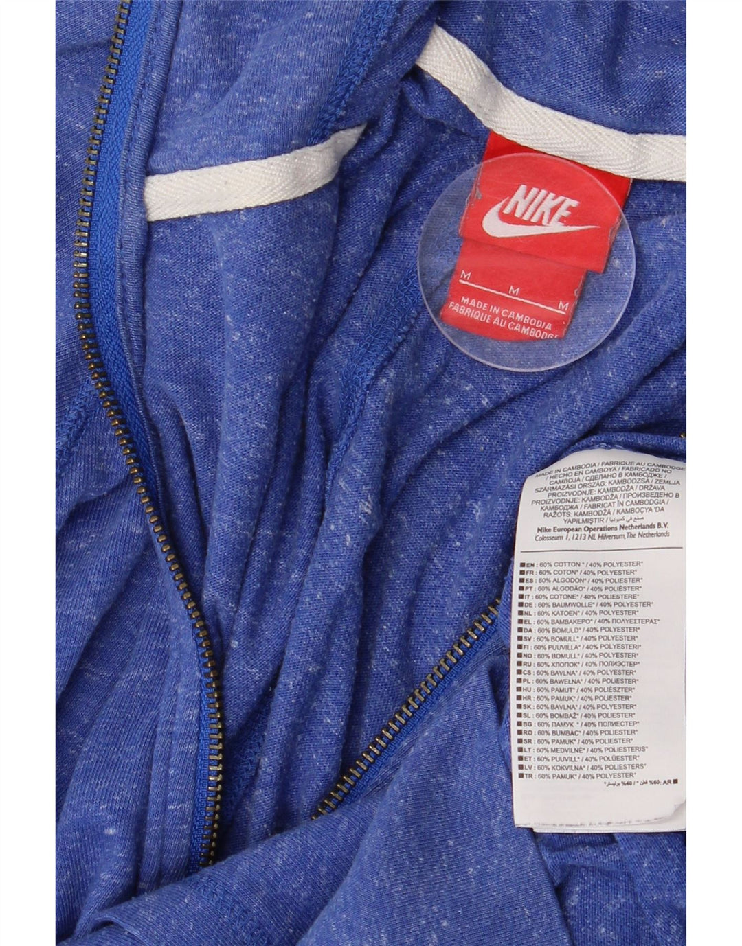 Felpa con cappuccio e zip da donna Nike UK 14 cotone screziato blu medio
