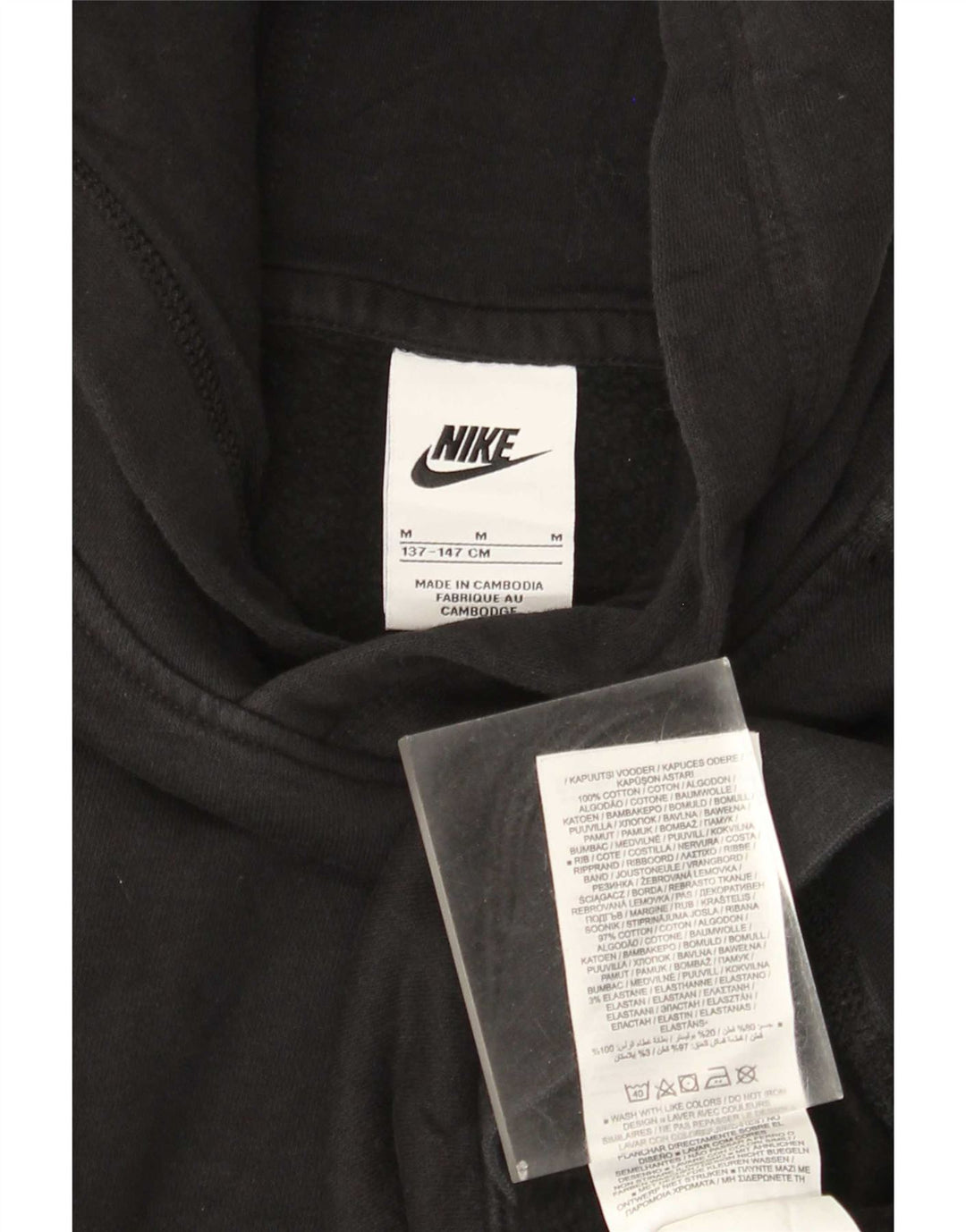 Felpa con cappuccio da ragazzo Nike 10-11 anni cotone nero medio