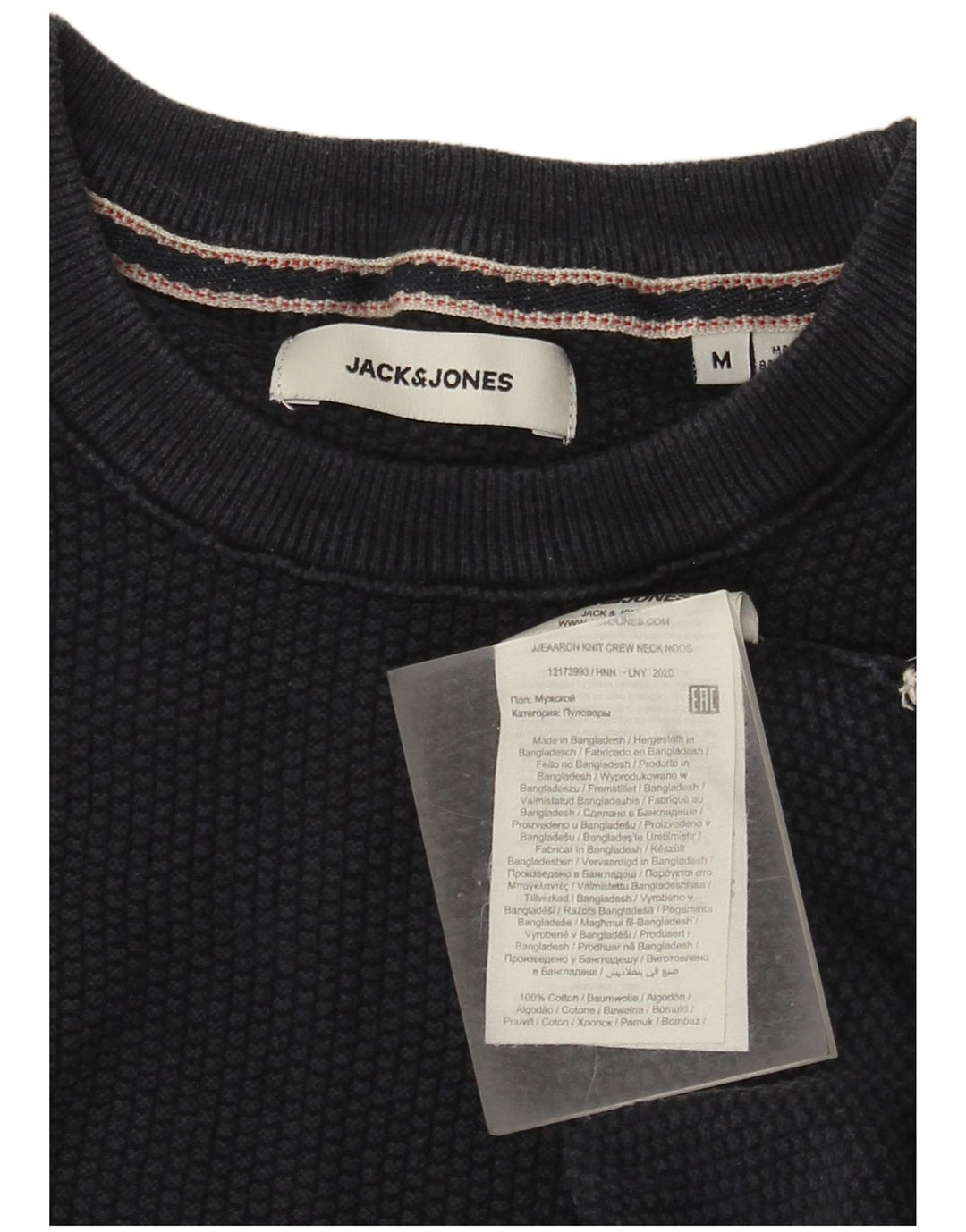 Maglione maglione girocollo da uomo Jack & Jones in cotone blu navy medio