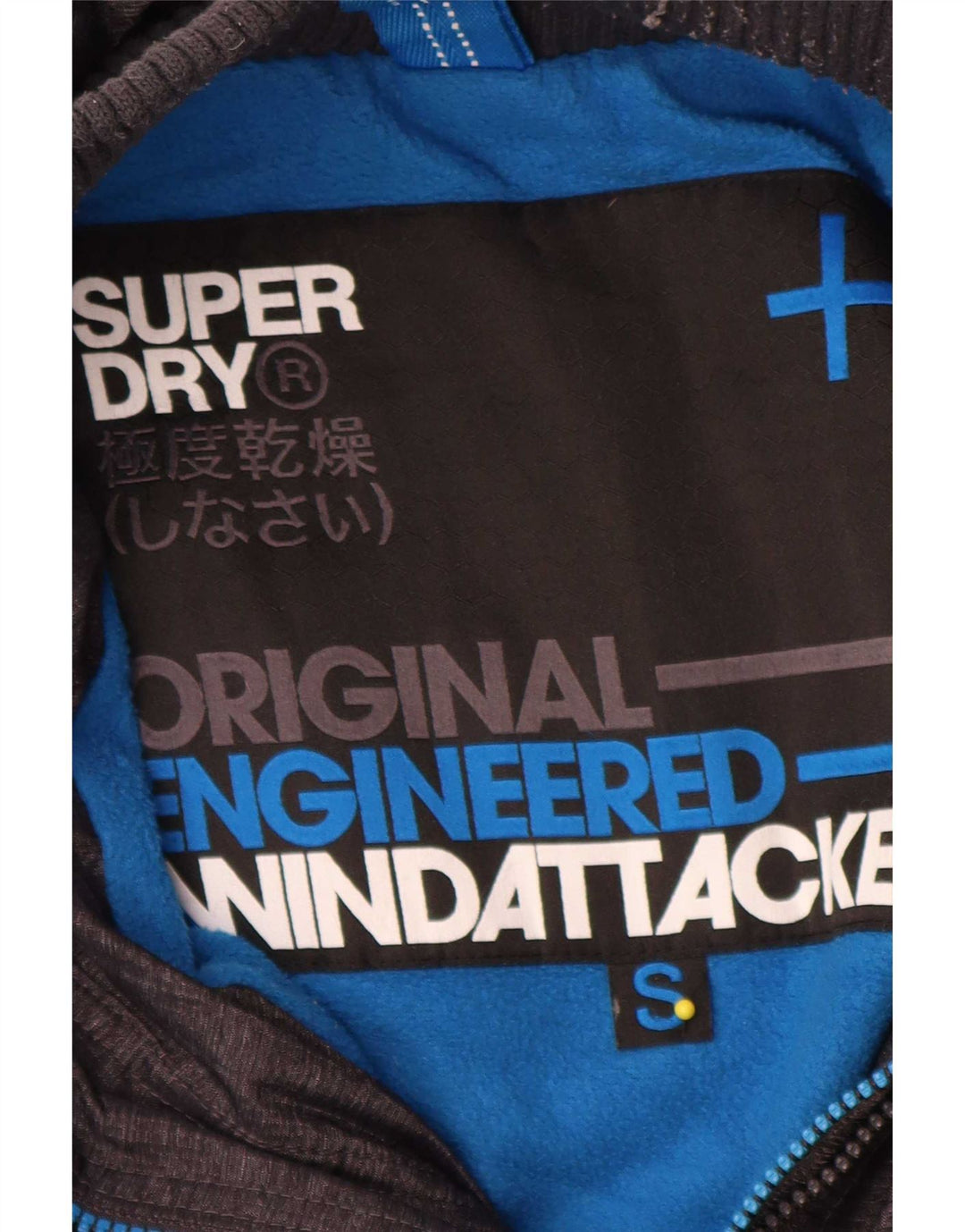 Giacca a vento da uomo Superdry Windattacker UK 36 Small Nylon grigio