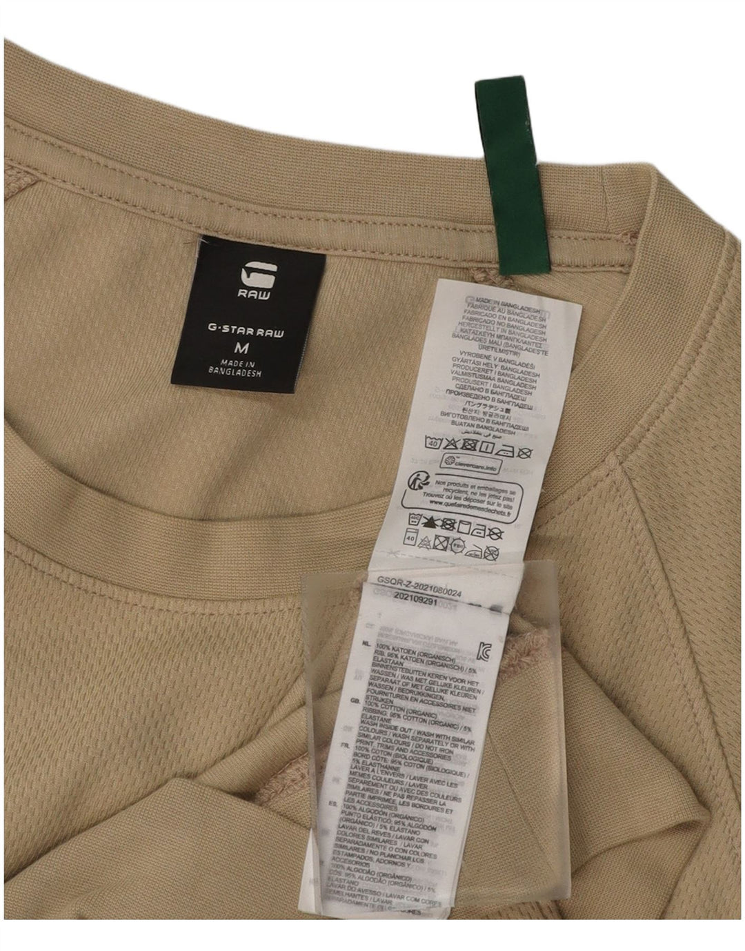 Felpa da uomo G-STAR in cotone beige medio