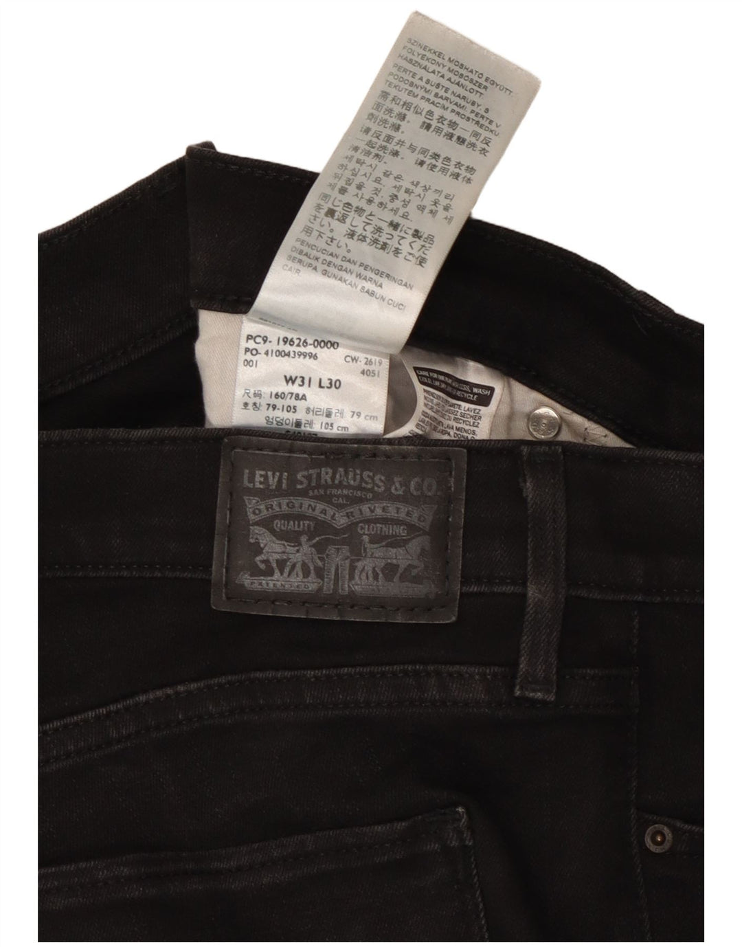 LEVI'S Jeans skinny modellanti 311 da donna W31 L30 cotone nero