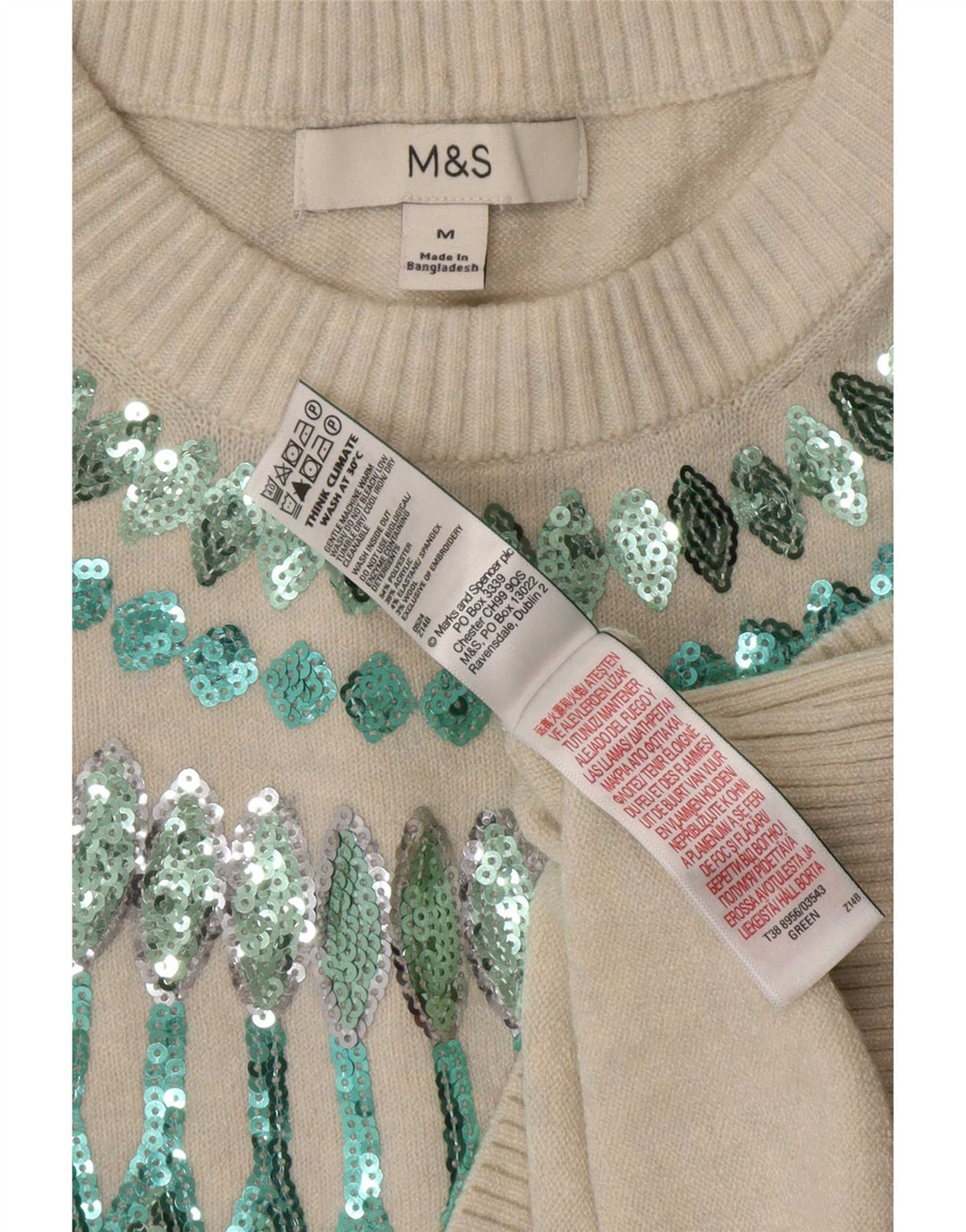 Maglione maglione girocollo da donna Marks & Spencer UK 14 Beige medio