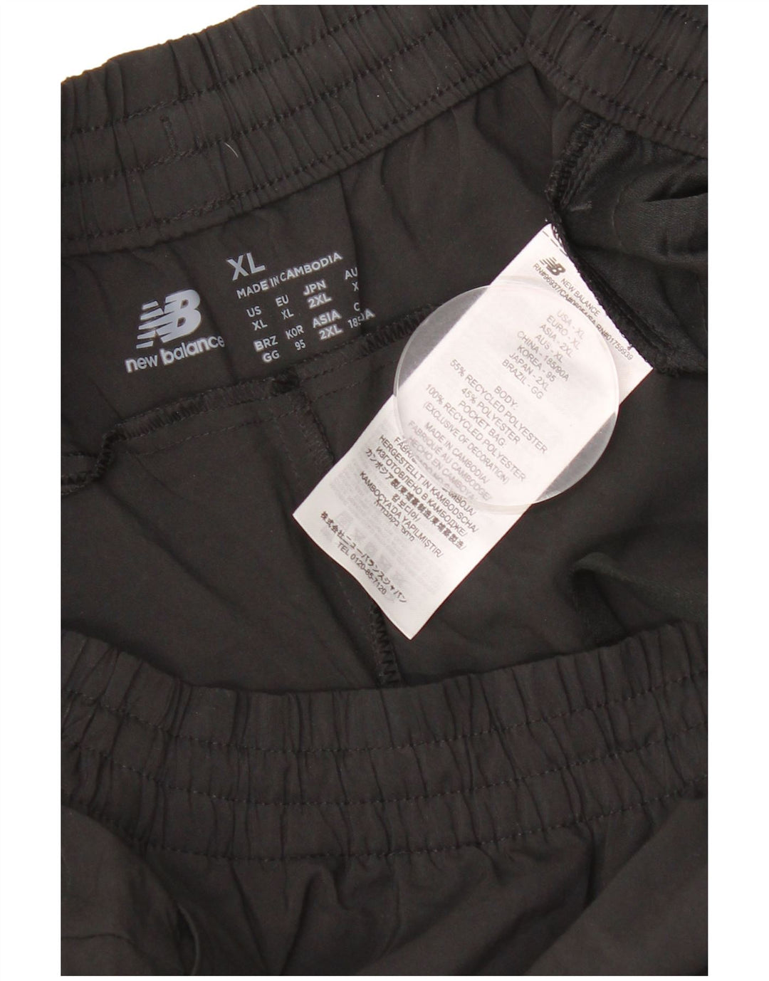 Pantaloni da tuta da uomo New Balance Joggers XL Nero Poliestere