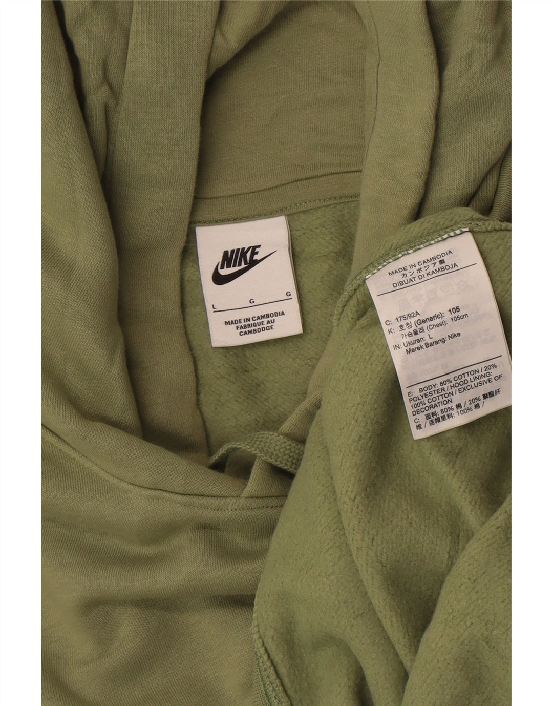 Felpa con cappuccio da uomo Nike Large in cotone verde