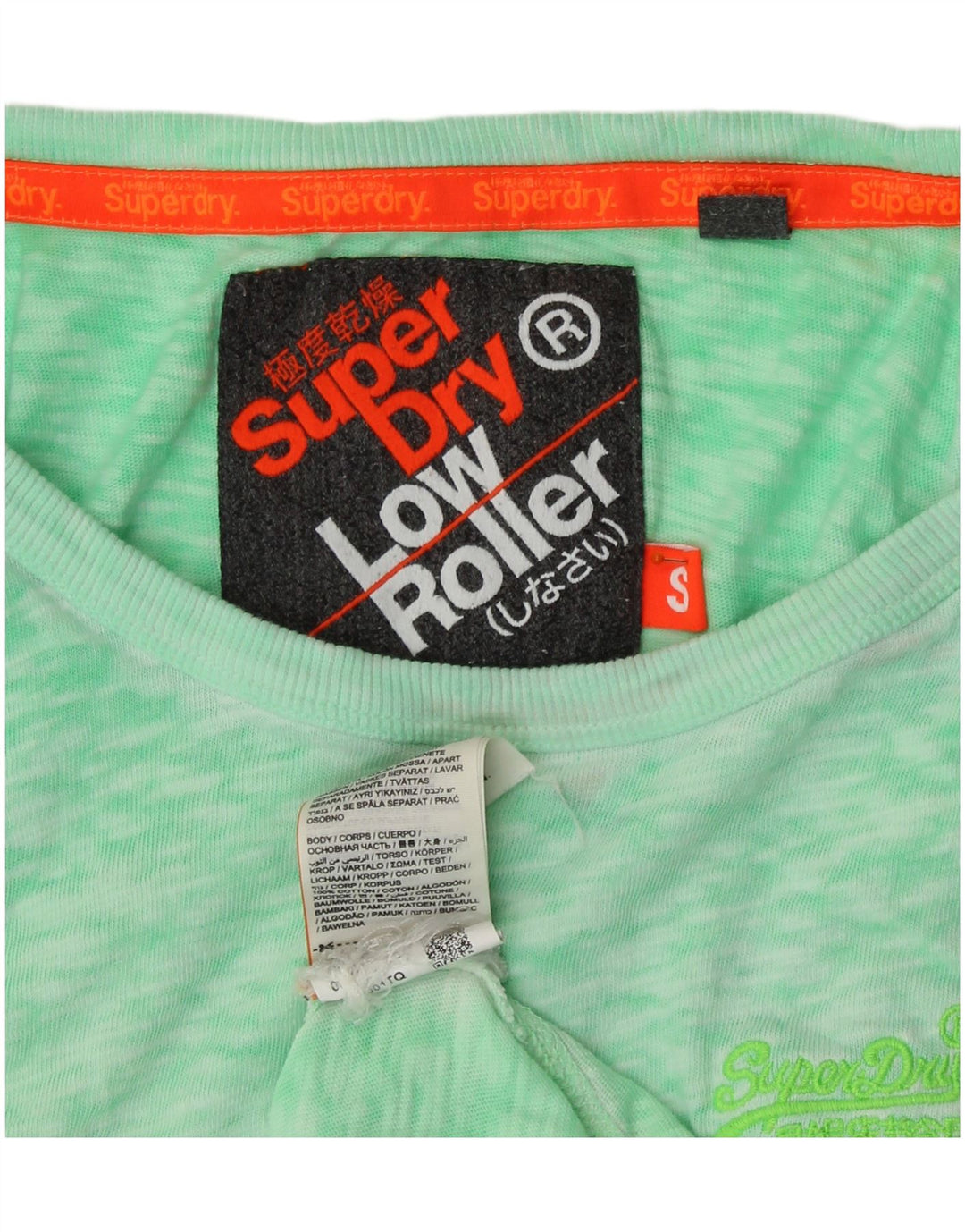 Canotta da uomo SUPERDRY piccola in cotone verde