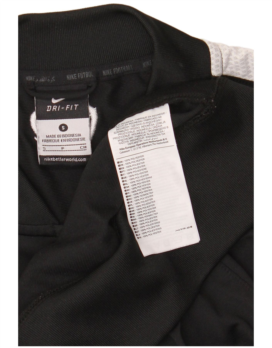 Giacca da tuta Nike Dri Fit da uomo, piccola, in poliestere color block nero