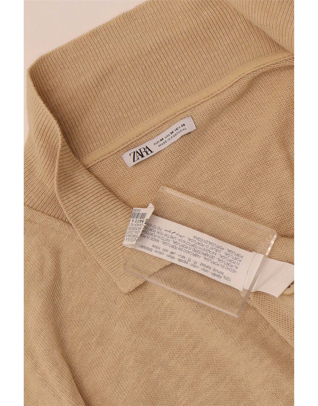Camicia a maniche corte da uomo Zara in cotone screziato beige medio