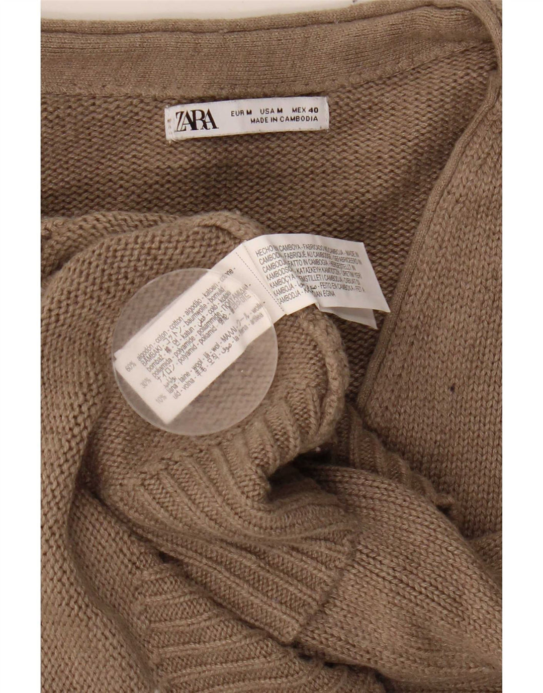 Maglione cardigan da uomo Zara in cotone beige medio
