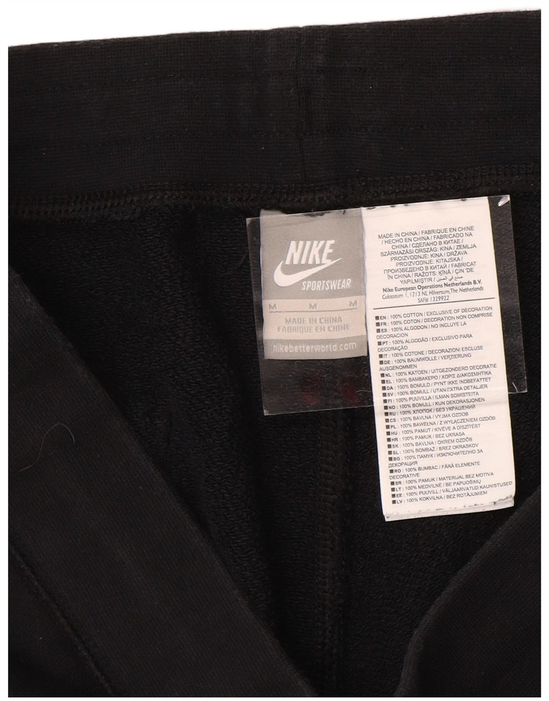 NIKE Womens Tracksuit Trousers Joggers UK 14 Medium Black Cotton