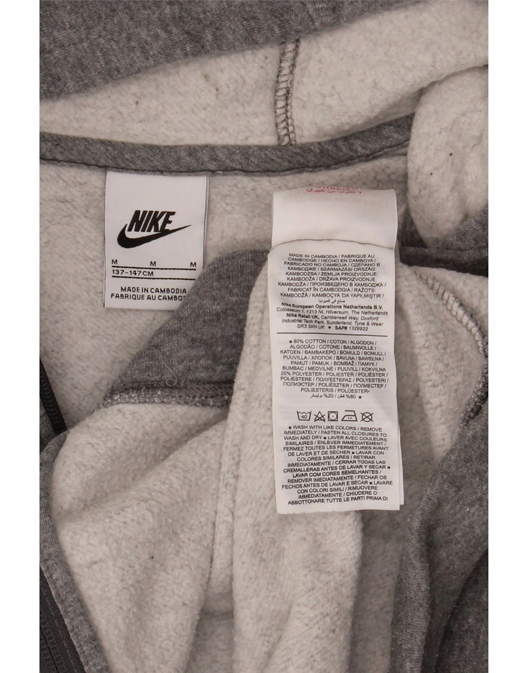Felpa con cappuccio e zip Nike per ragazzi 10-11 anni in cotone grigio medio