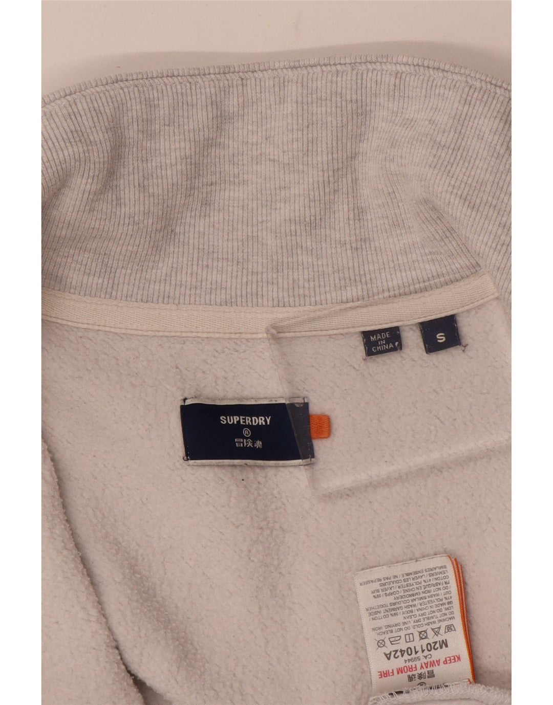 Giacca da ginnastica da uomo Superdry piccola in cotone grigio