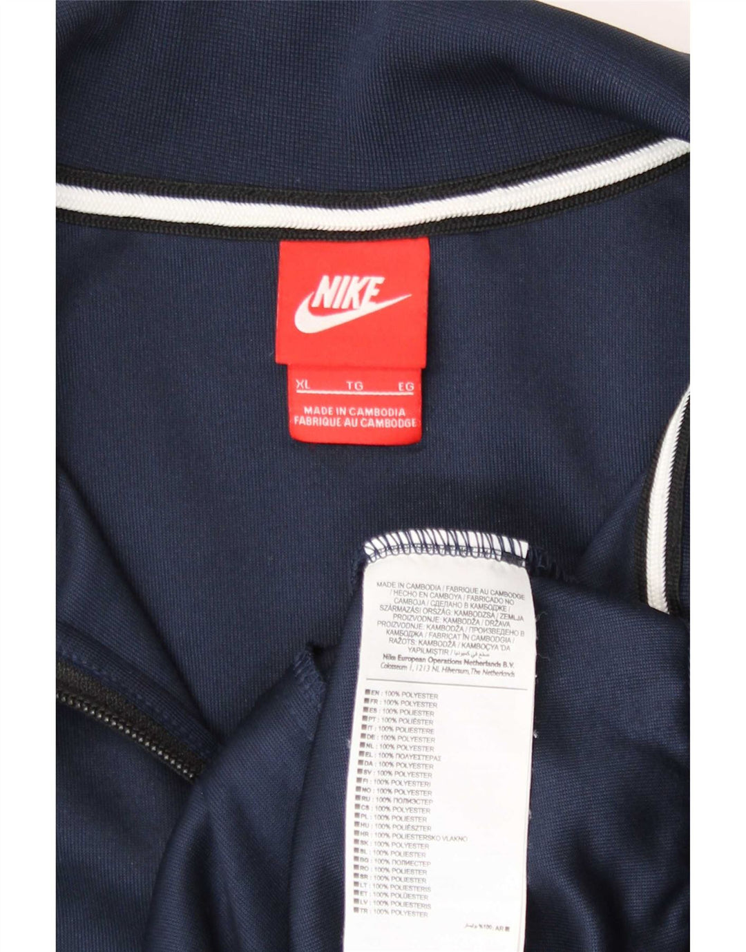 Giacca da ginnastica da uomo Nike XL XL in poliestere color block blu navy