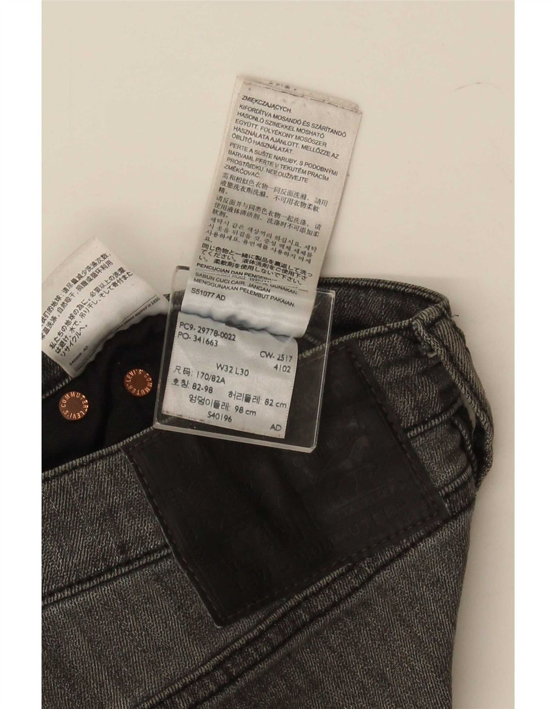 Jeans slim da uomo Levi's W32 L30 cotone grigio