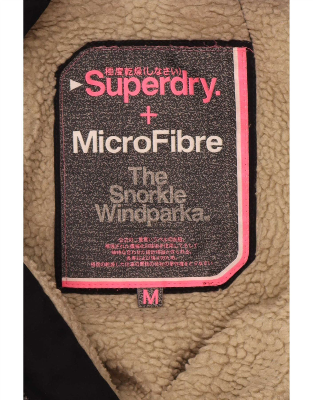 Giacca a vento da donna con cappuccio Windparka Superdry UK 14 medio blu navy