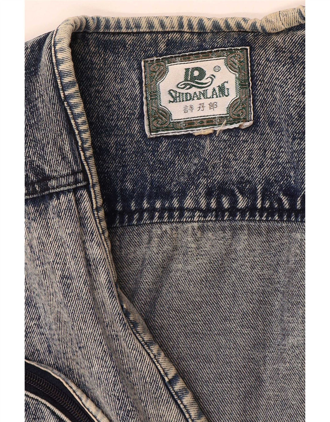 Gilet in denim vintage da uomo UK 40 grande blu