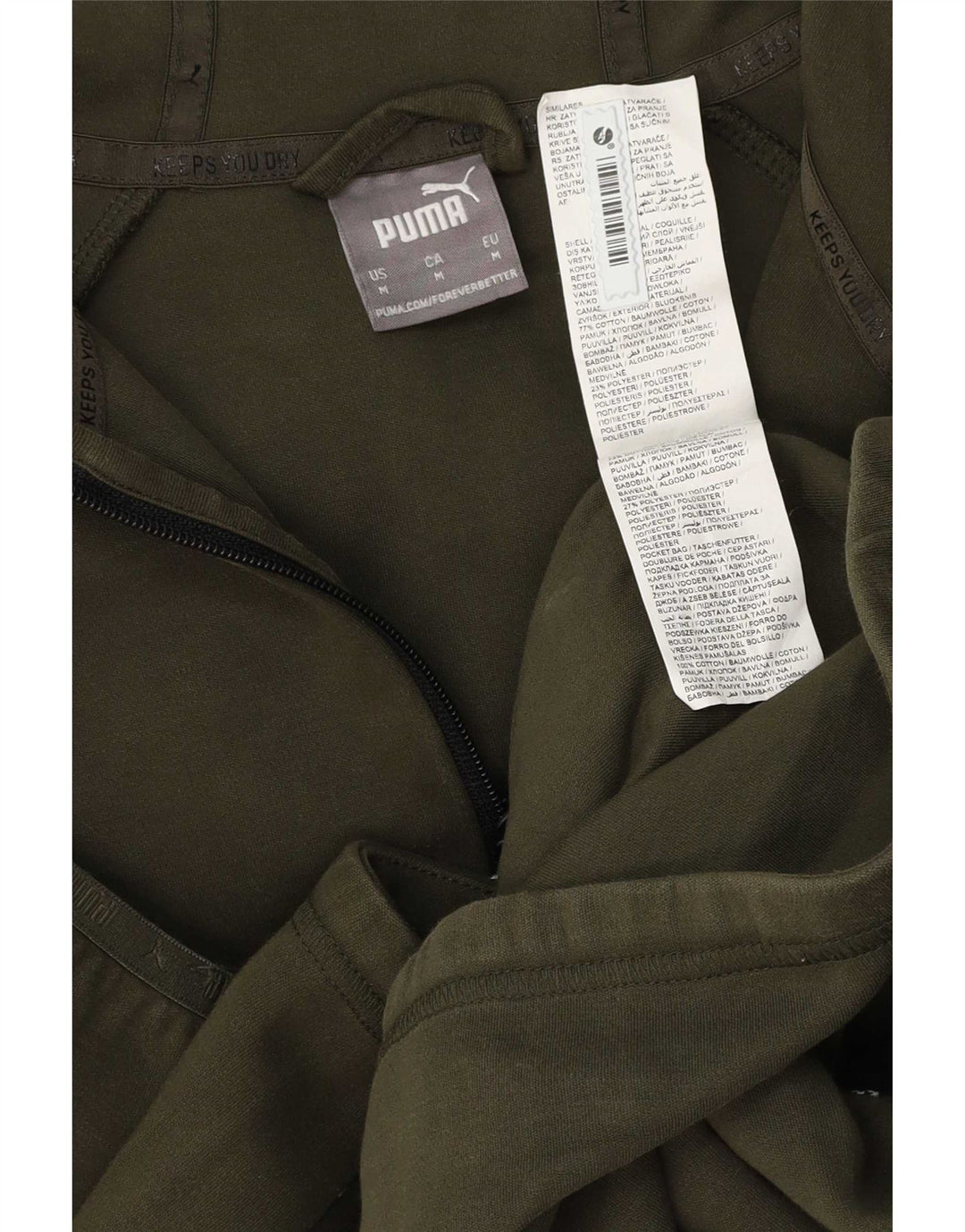 Felpa con cappuccio e zip da uomo Puma in cotone color block verde medio
