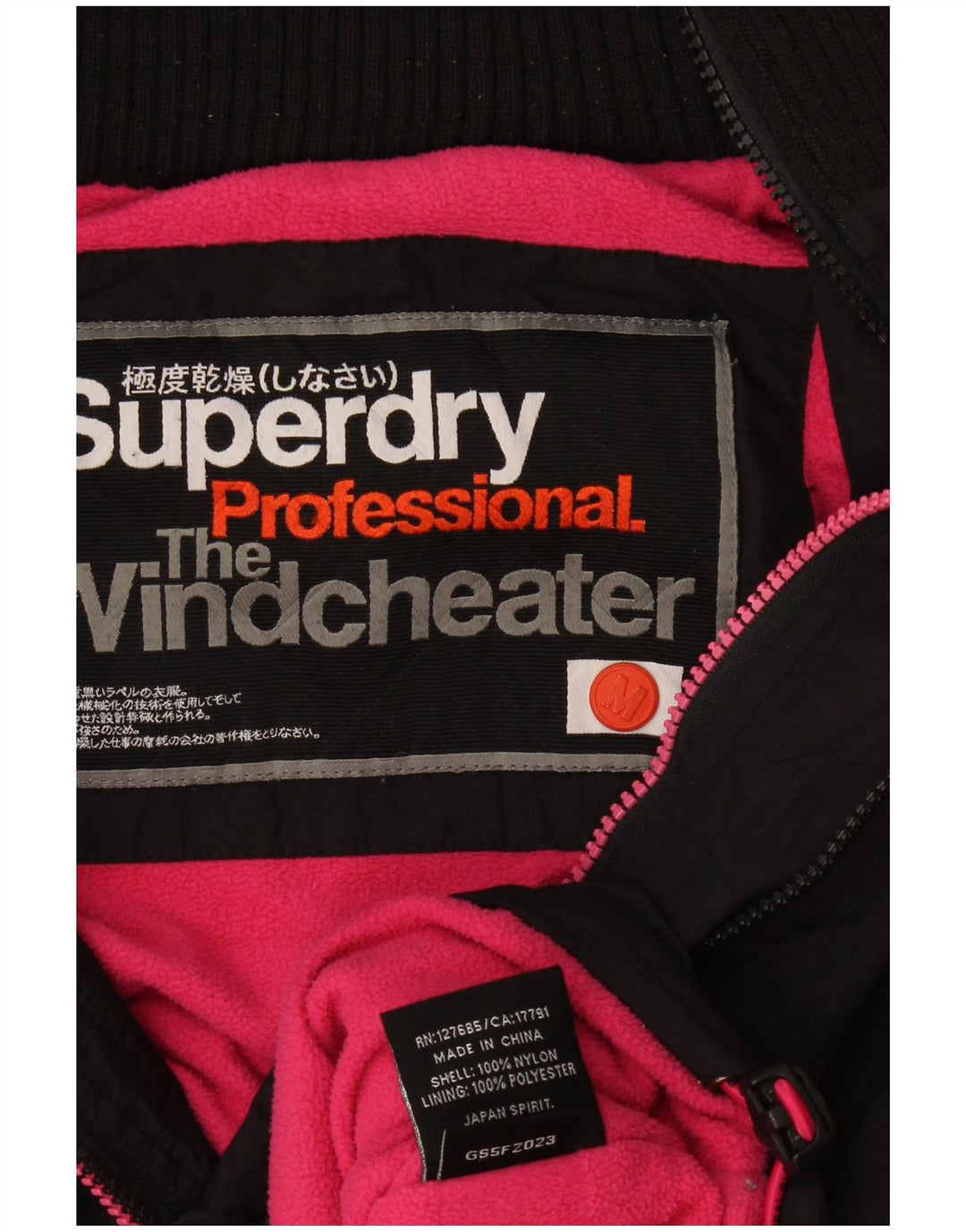 Giacca a vento da donna Superdry The Windcheater UK 14 media nera