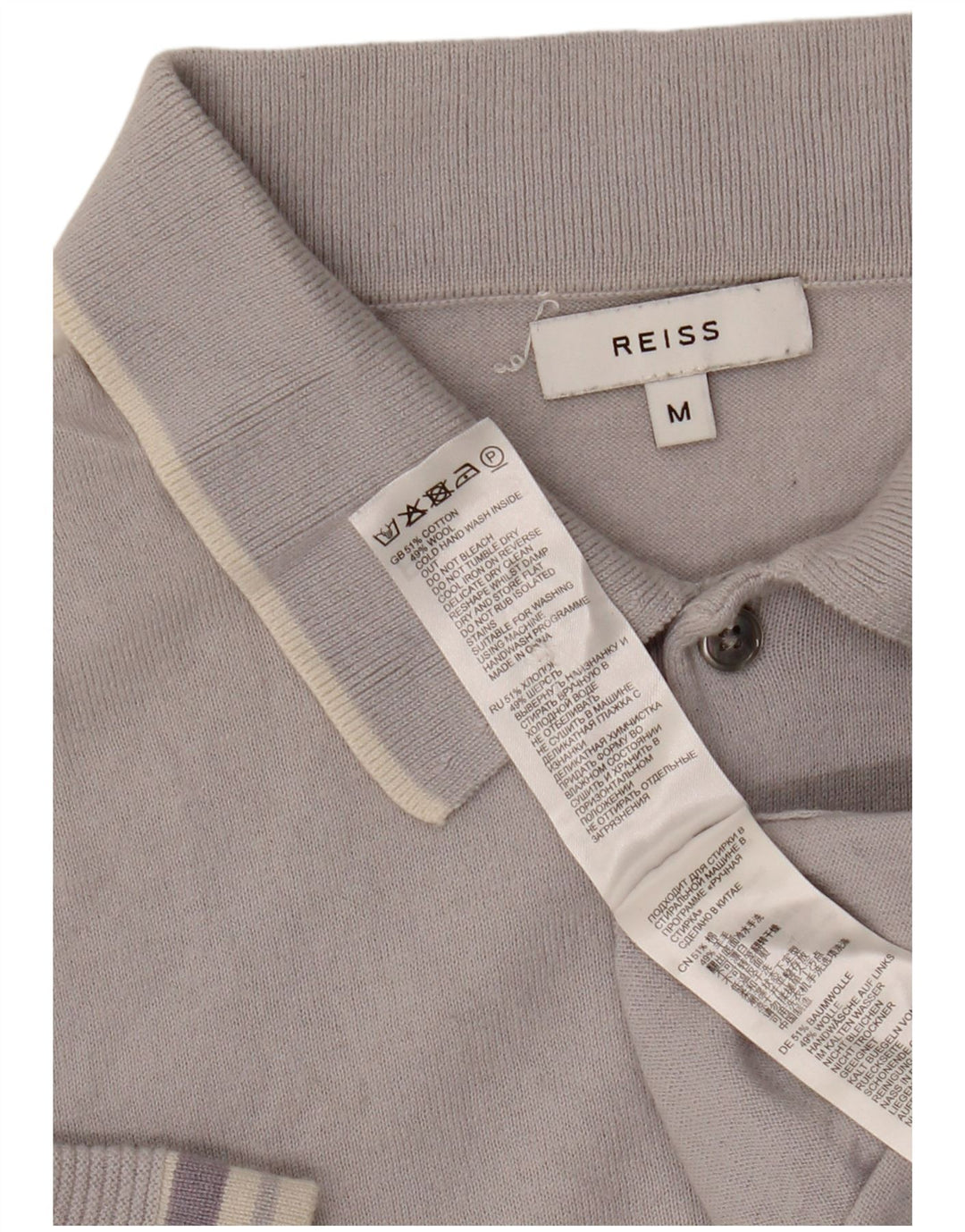 Polo da uomo Reiss in cotone grigio medio