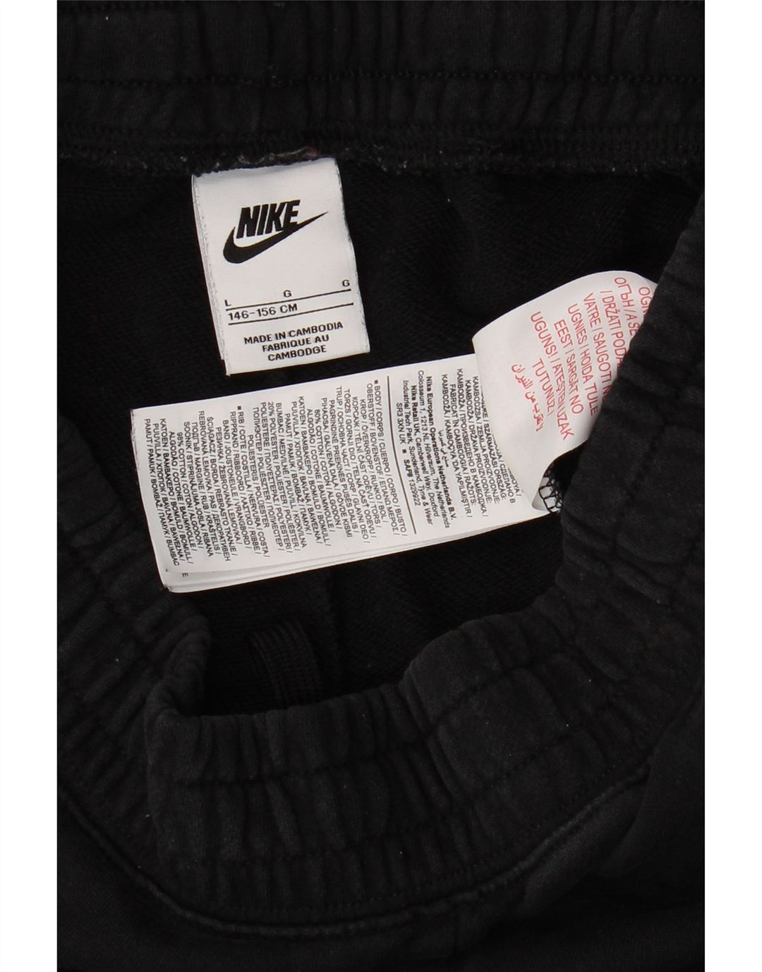 NIKE Pantaloni Tuta Bambina Joggers 12-13 Anni Large Nero Cotone