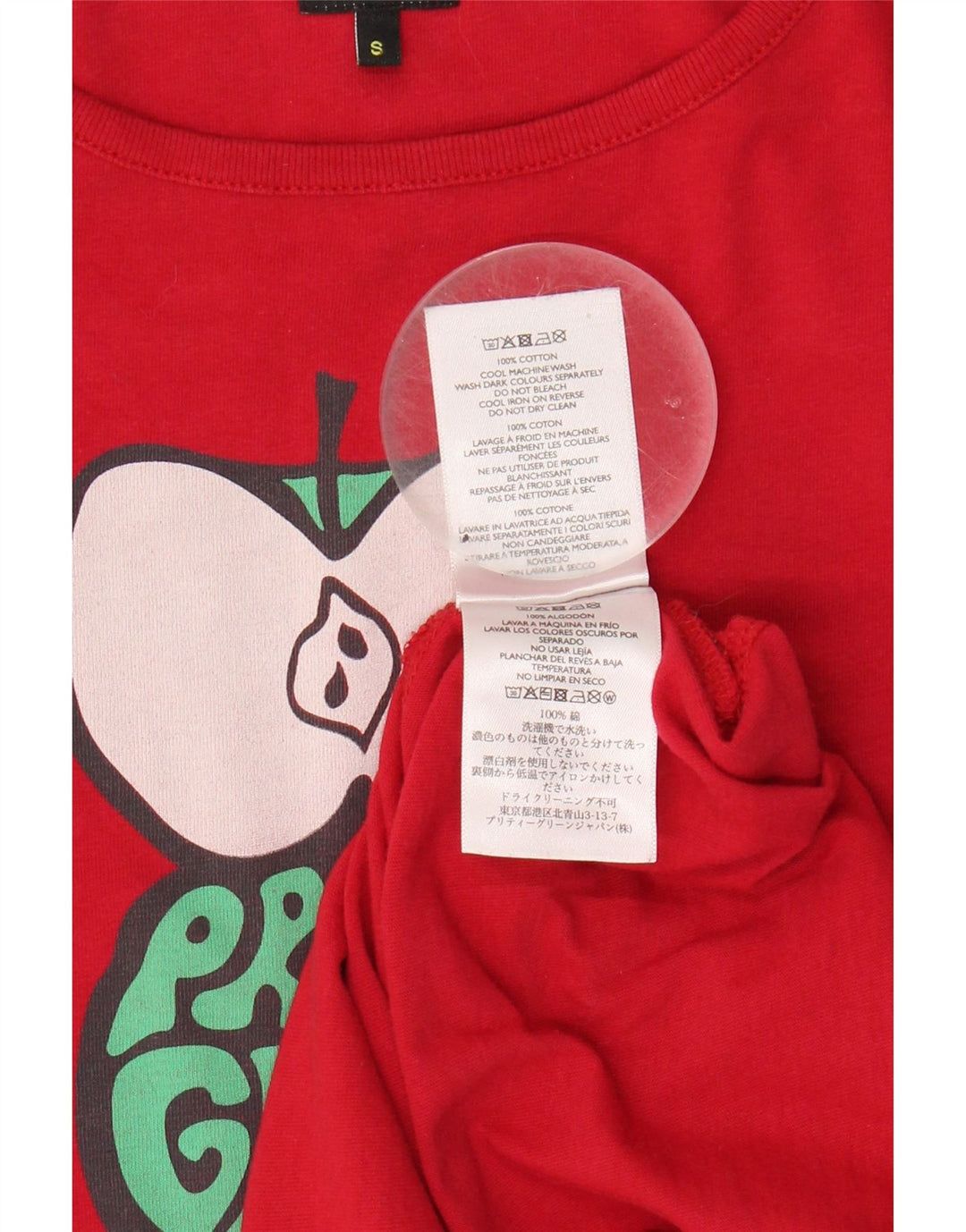 PRETTY GREEN Mens Graphic T-Shirt Top Small Red Cotton Vintage Pretty Green and Second-Hand Pretty Green from Messina Hembry 