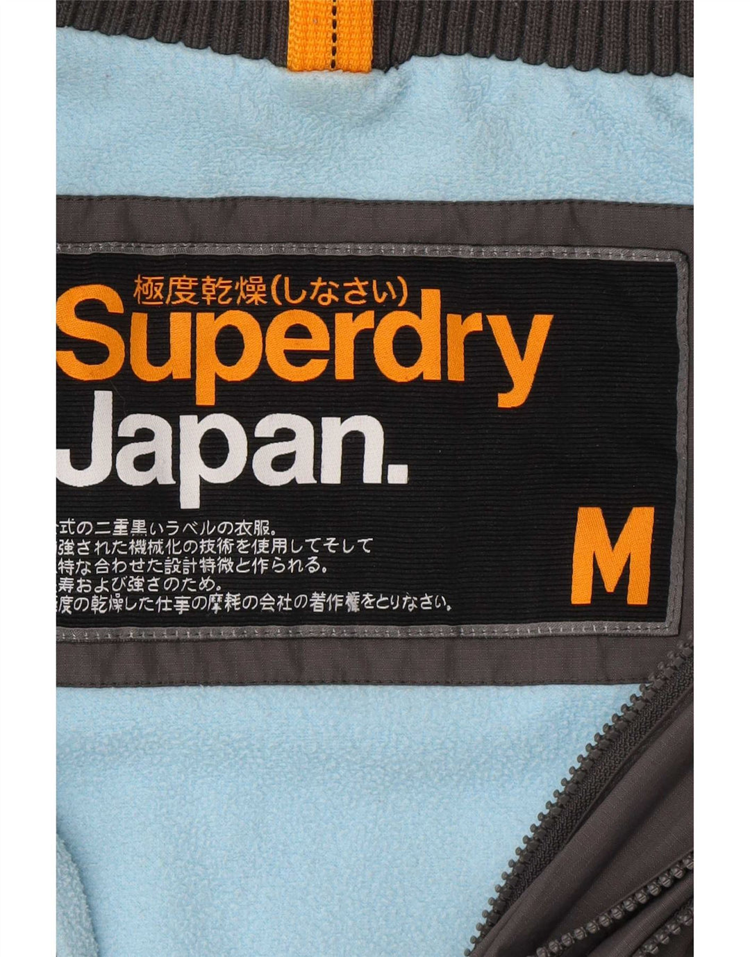 Giacca a vento con cappuccio da donna Superdry UK 14 Nylon grigio medio