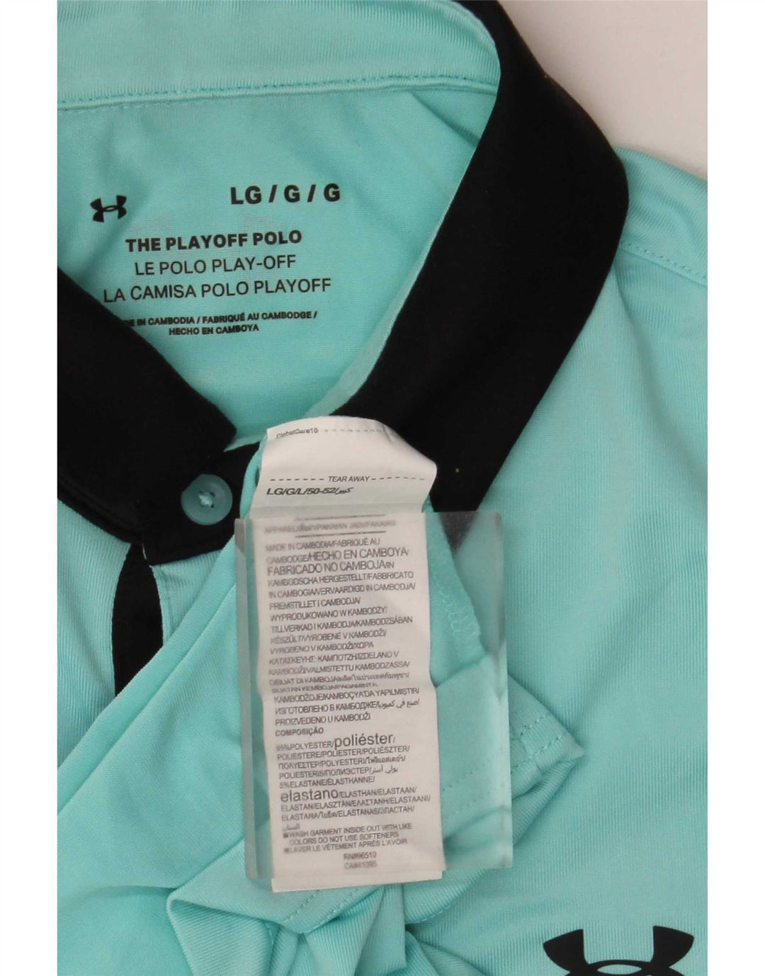 Polo da rugby da uomo Under Armour, grande, in poliestere color block blu