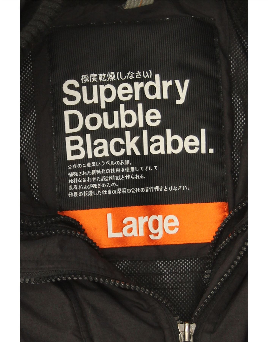 Giubbotto bomber da donna Superdry UK 16 grande nylon nero