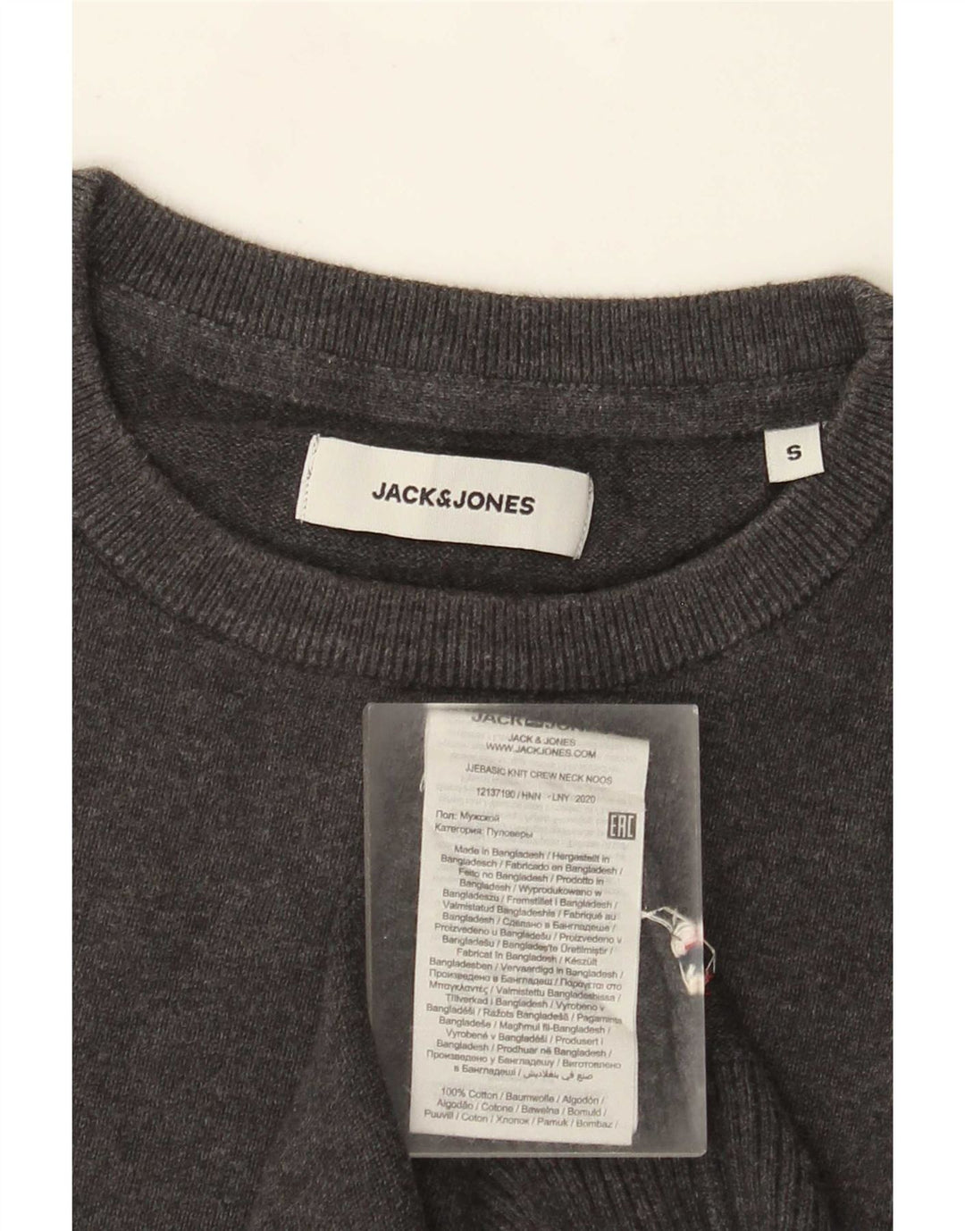 Maglione maglione girocollo da uomo Jack & Jones piccolo cotone grigio