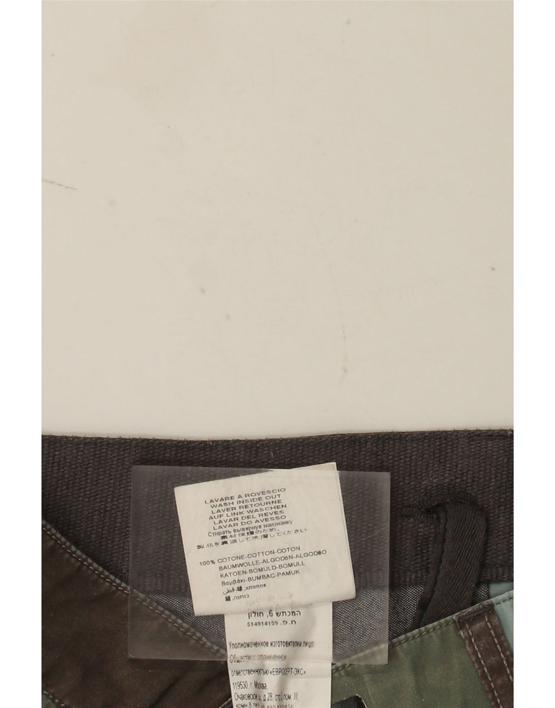 Pantaloncini chino da uomo Replay W30 cotone geometrico multicolore medio