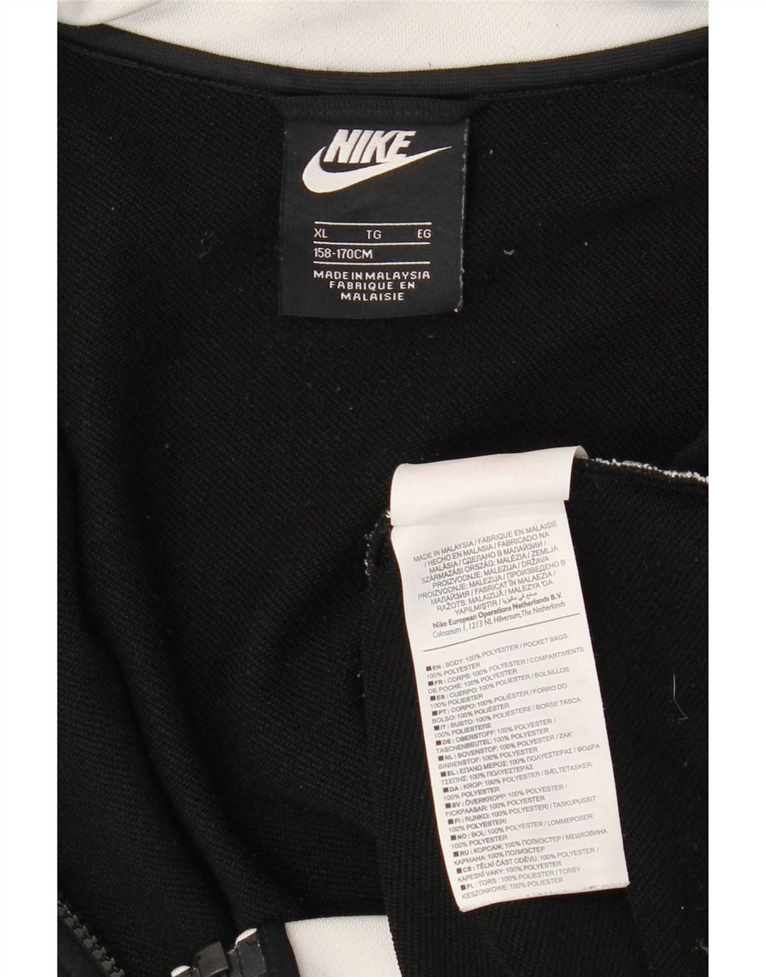 Giacca da tuta da ragazzo Nike 13-14 anni XL Poliestere color block nero