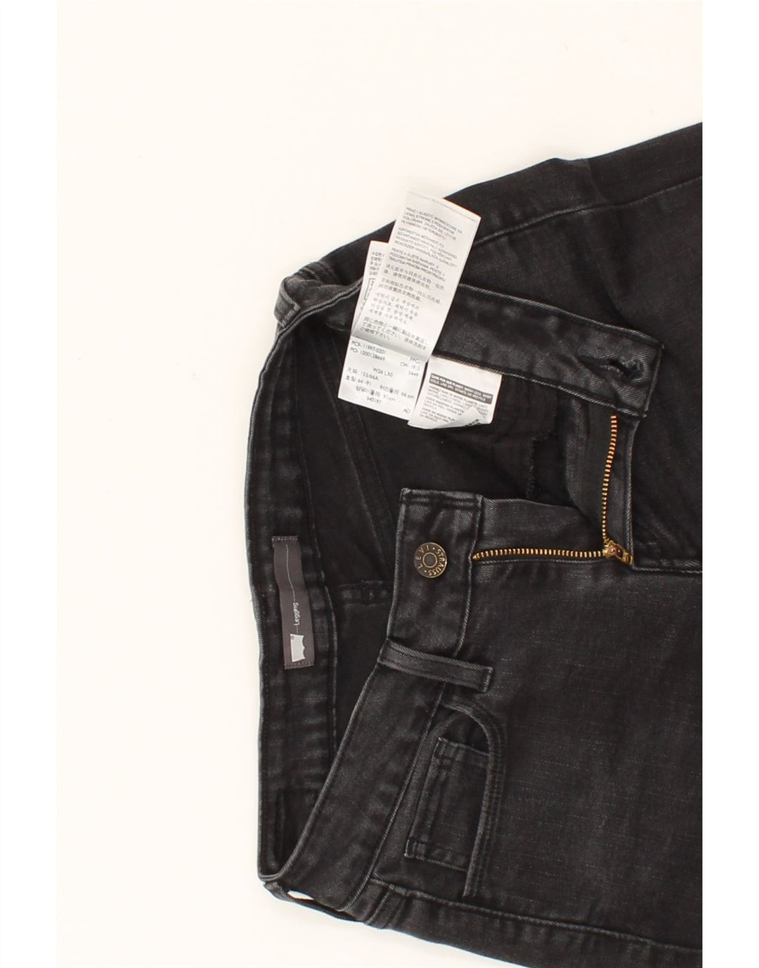 LEVI'S Womens Legging Skinny Jeans W26 L30  Black Cotton Vintage Levi's and Second-Hand Levi's from Messina Hembry 