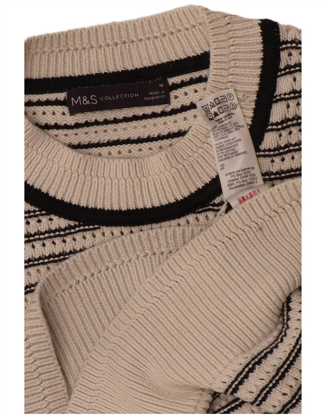 Maglione maglione girocollo da donna Marks & Spencer UK 14 medio bianco sporco