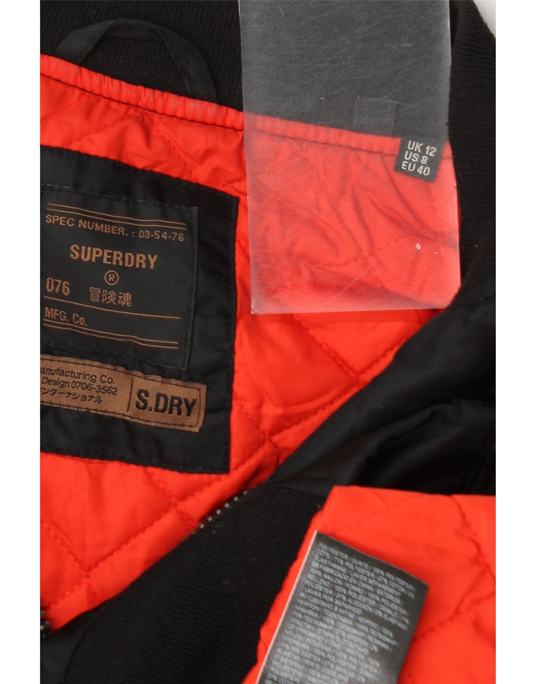 Giubbotto bomber da donna Superdry UK 12 medio nero poliestere