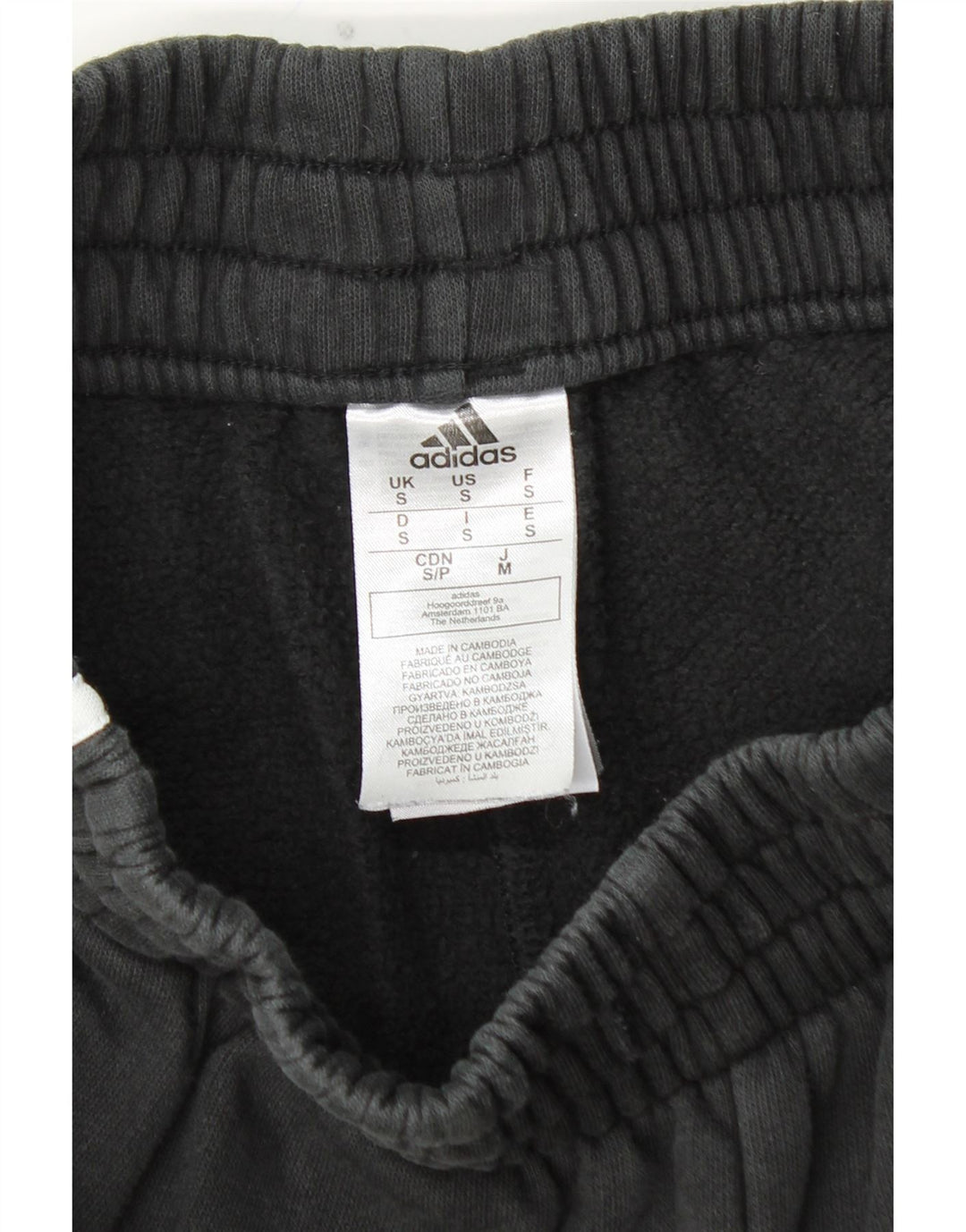 Pantaloni da tuta da uomo ADIDAS Joggers piccoli in cotone nero