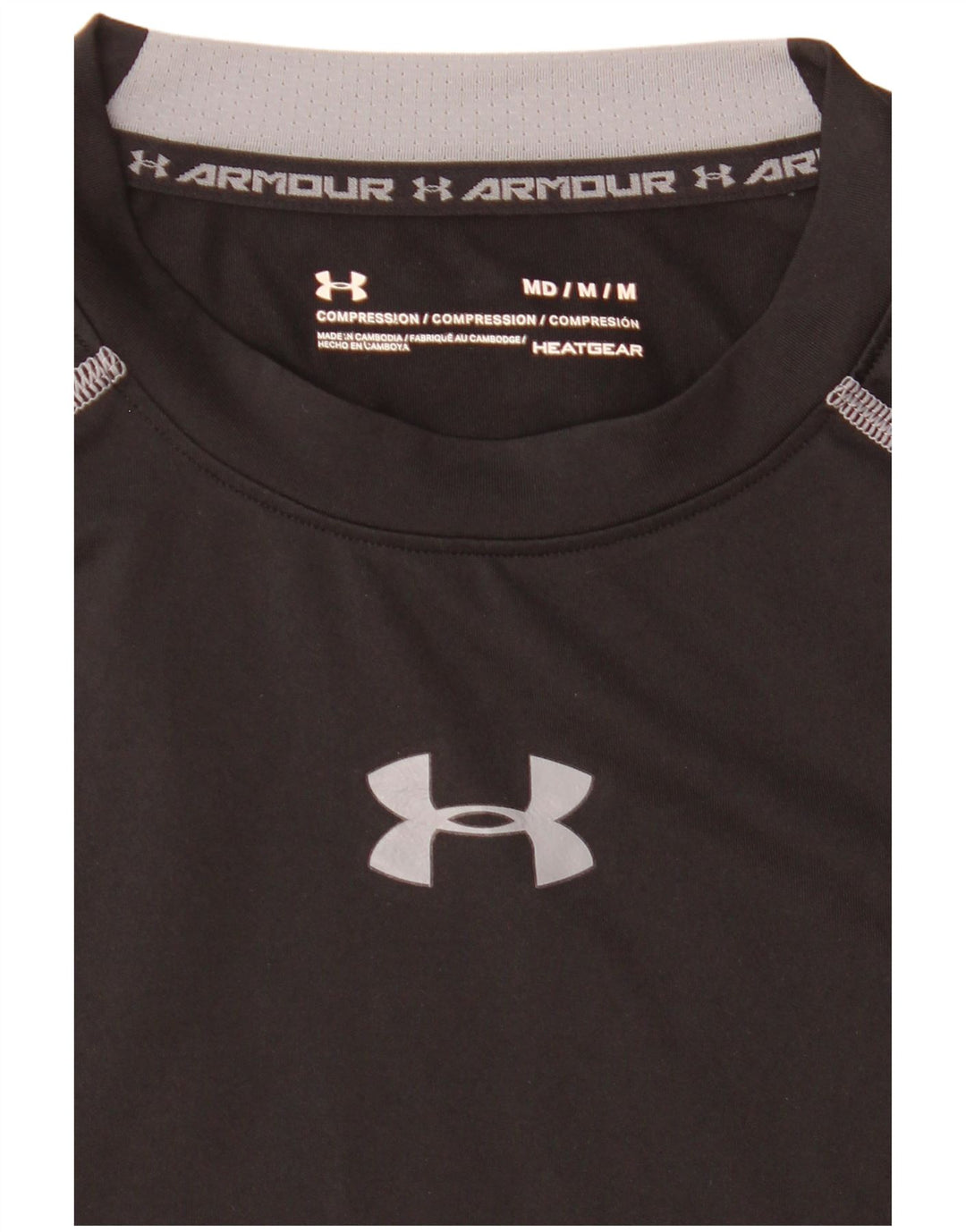 Maglietta a compressione da uomo Under Armour Top a righe nere medie