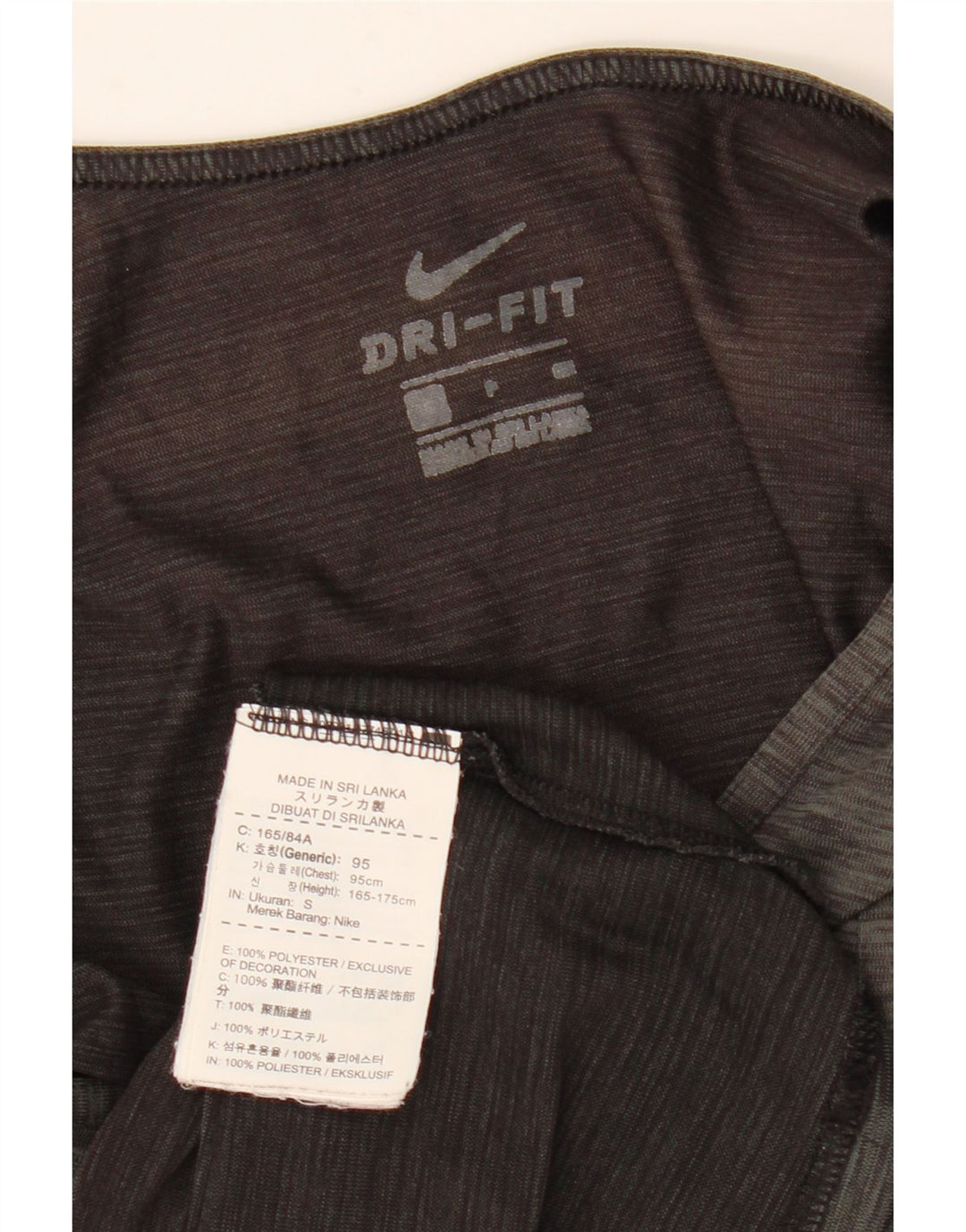 Canotta NIKE da uomo Dri Fit, piccola, in poliestere screziato color kaki