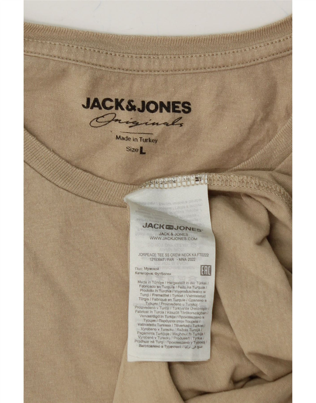 JACK & JONES Mens Graphic T-Shirt Top Large Beige Cotton Vintage Jack & Jones and Second-Hand Jack & Jones from Messina Hembry 