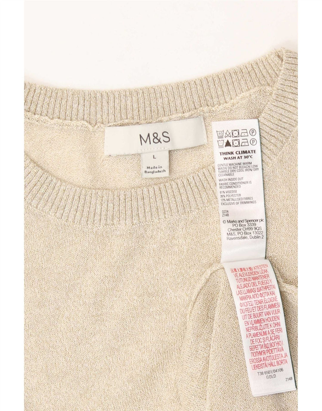 Canotta da donna Marks & Spencer UK 16 grande in viscosa dorata