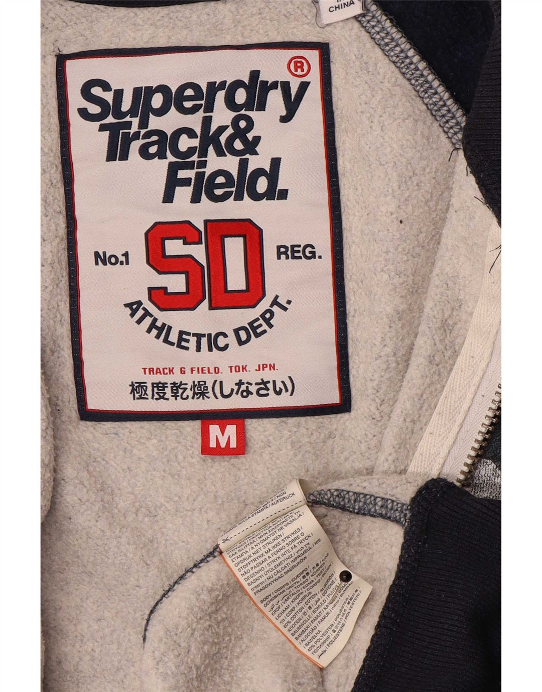 Superdry Giacca da tuta grafica da uomo in cotone color block blu medio