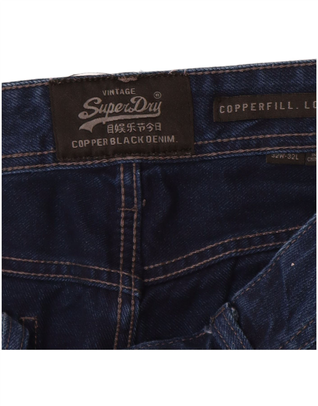 Jeans slim da uomo in rame SUPERDRY W32 L32 cotone blu navy