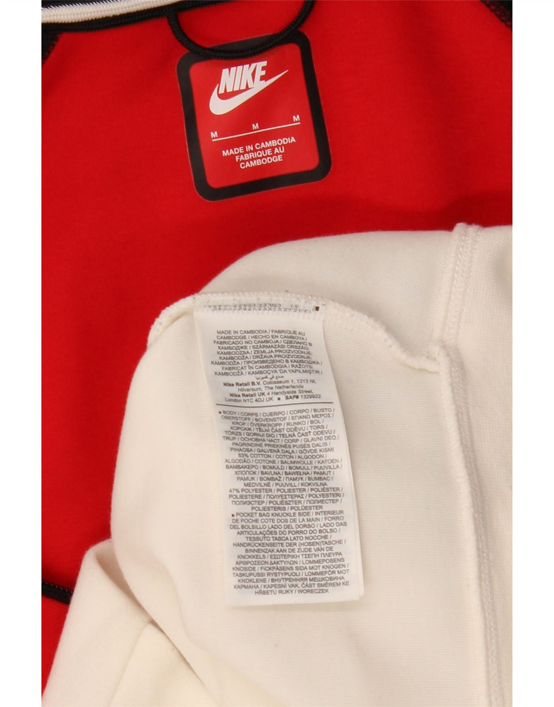 Felpa con cappuccio e zip Nike da uomo in cotone color block medio multicolore