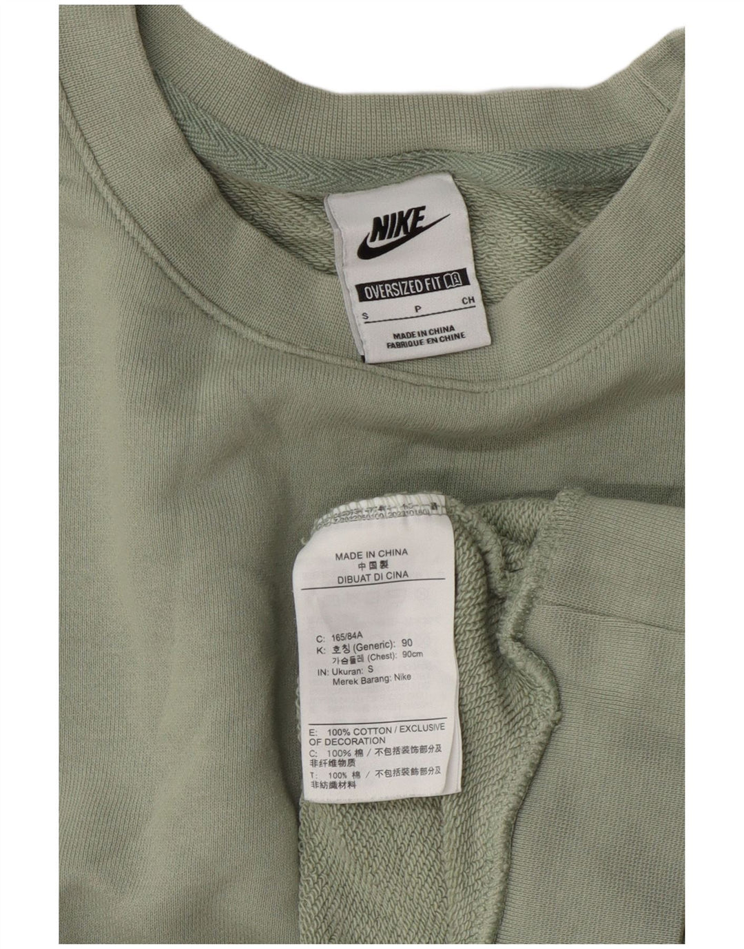 Felpa oversize da donna Nike Jumper UK 10 Small Green Cotton