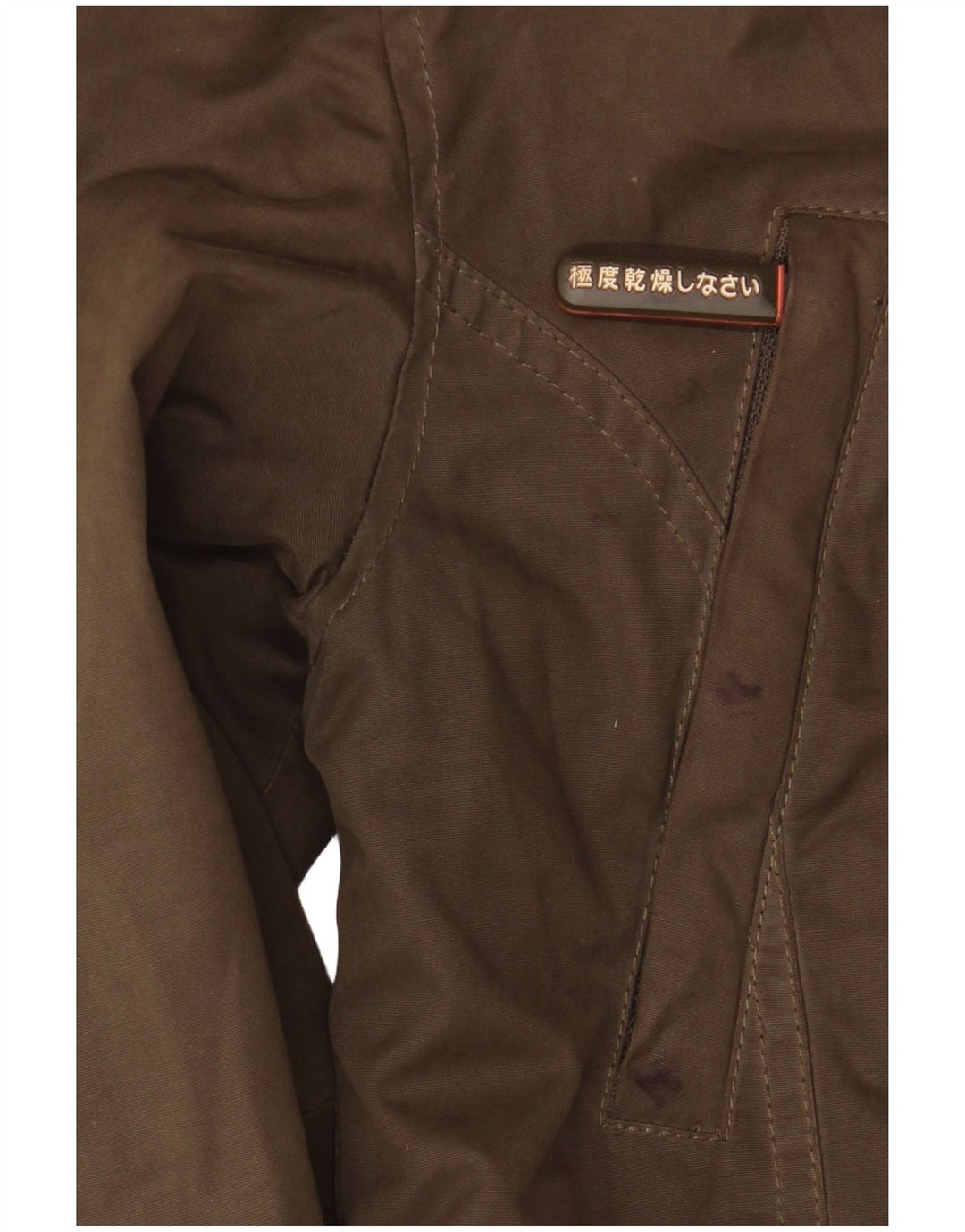 Giacca a vento con cappuccio da donna Superdry UK 14 poliestere kaki medio