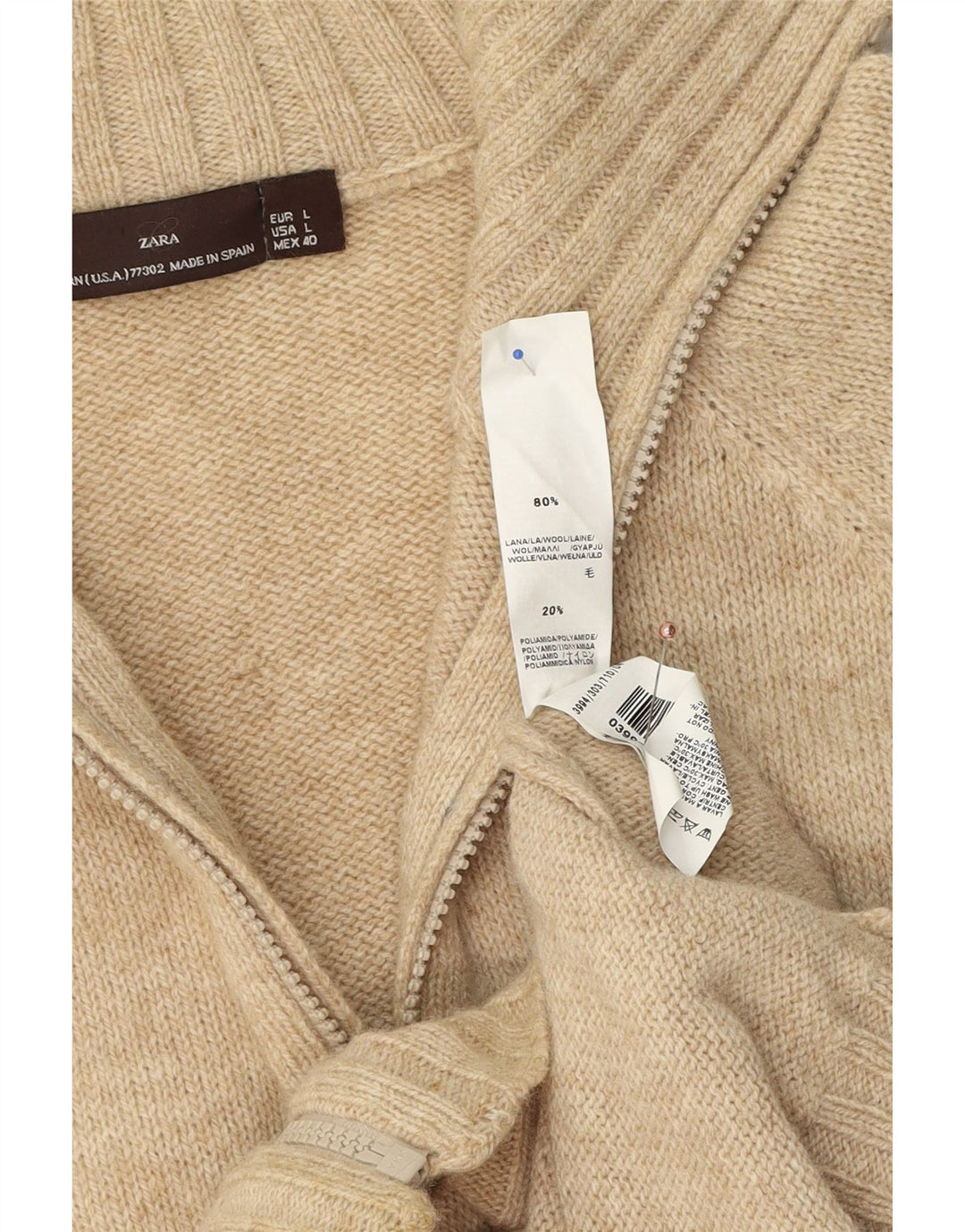 Maglione cardigan da uomo Zara grande in lana beige