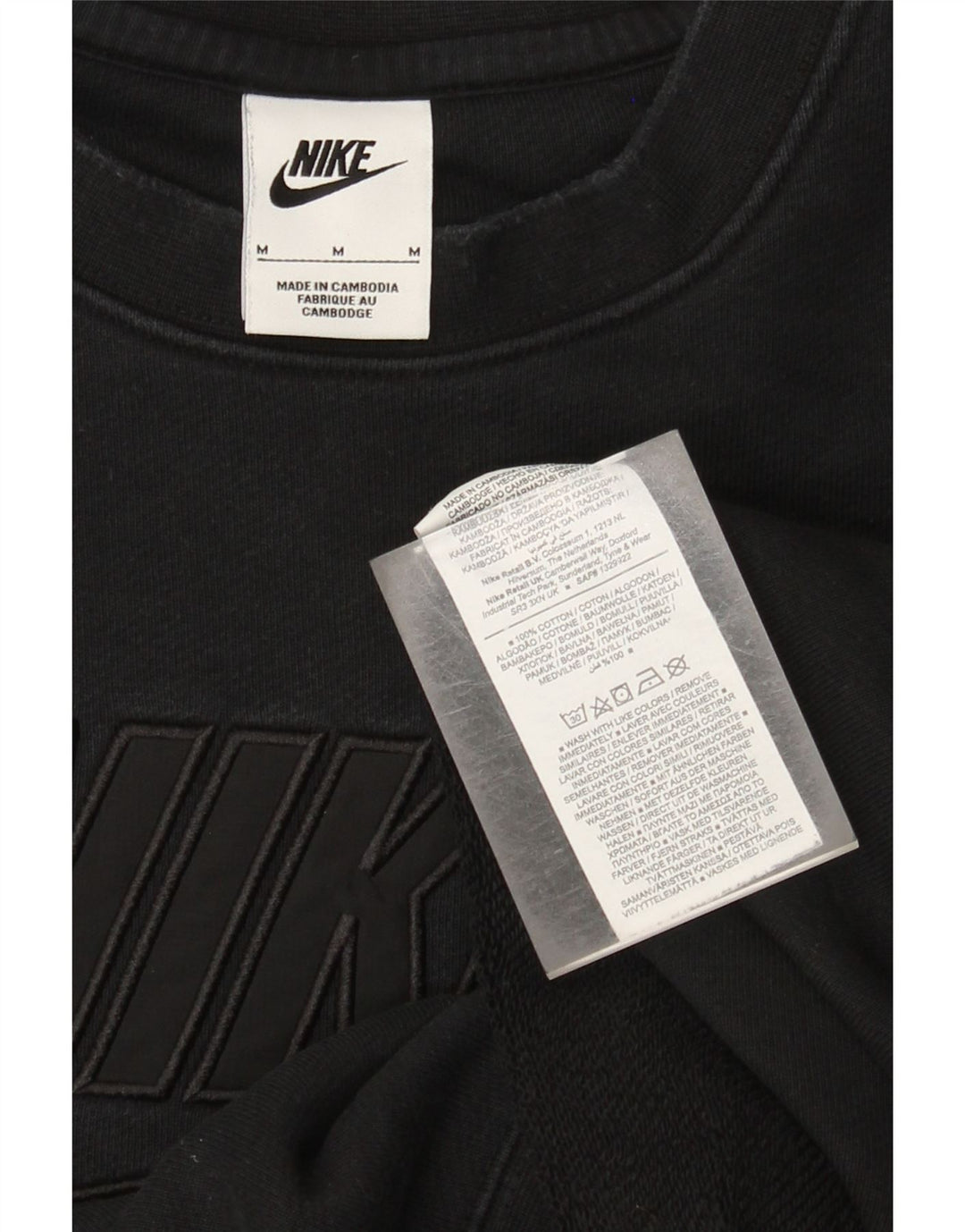 Felpa grafica da uomo Nike Felpa media in cotone nero