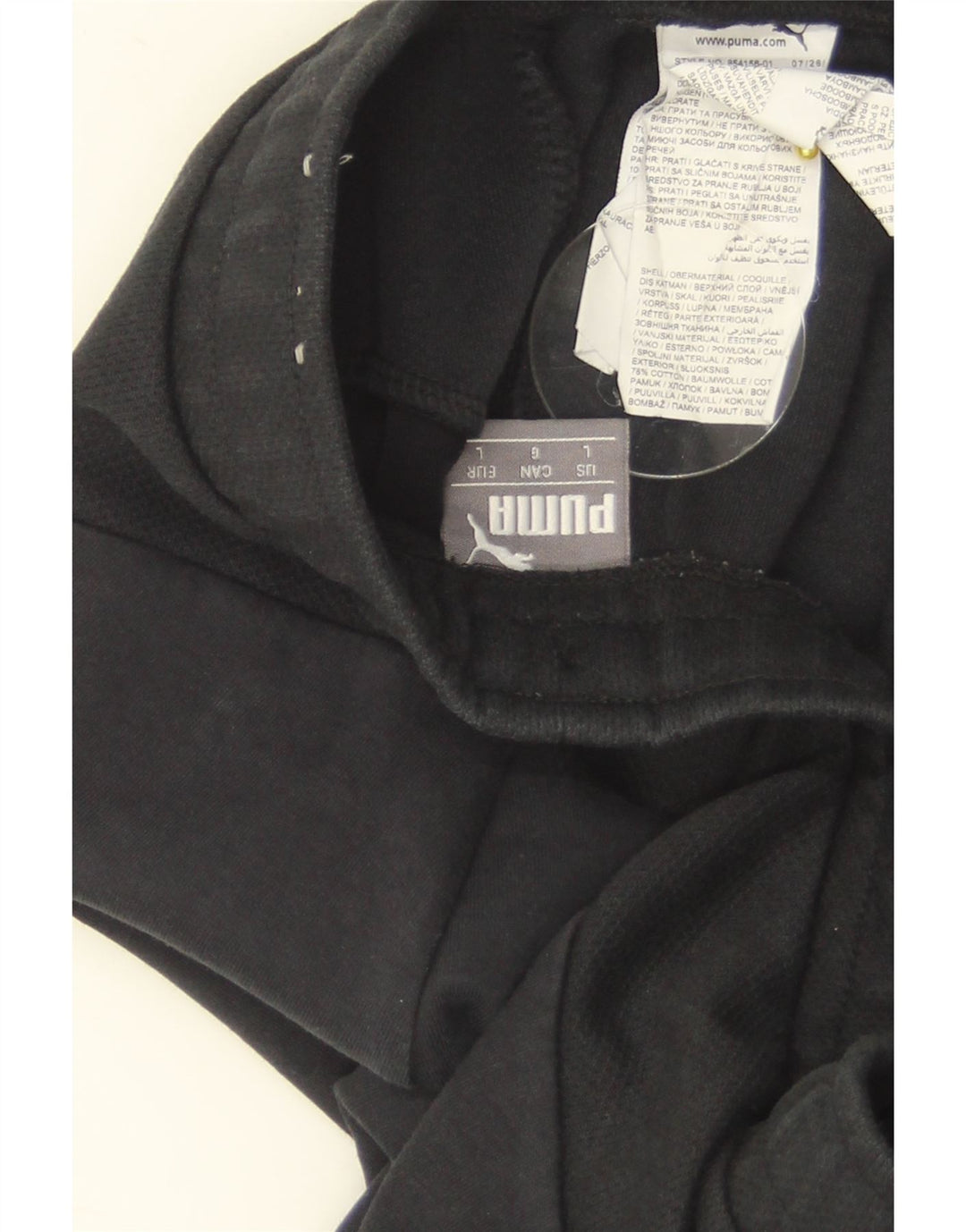 Pantaloni da tuta da uomo PUMA grandi in cotone nero
