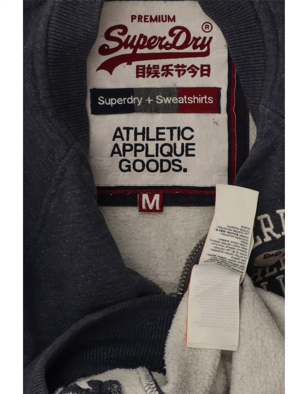 Giacca da ginnastica da uomo con grafica Superdry, cotone mélange blu navy medio