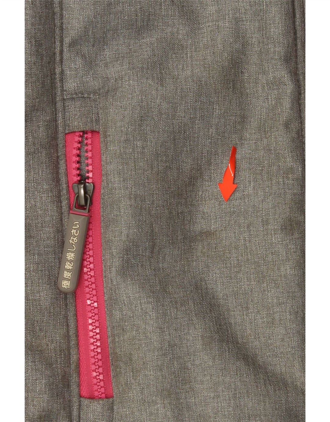 Giacca a vento da donna The Windtrekker Graphic SUPERDRY UK 6 XS grigia