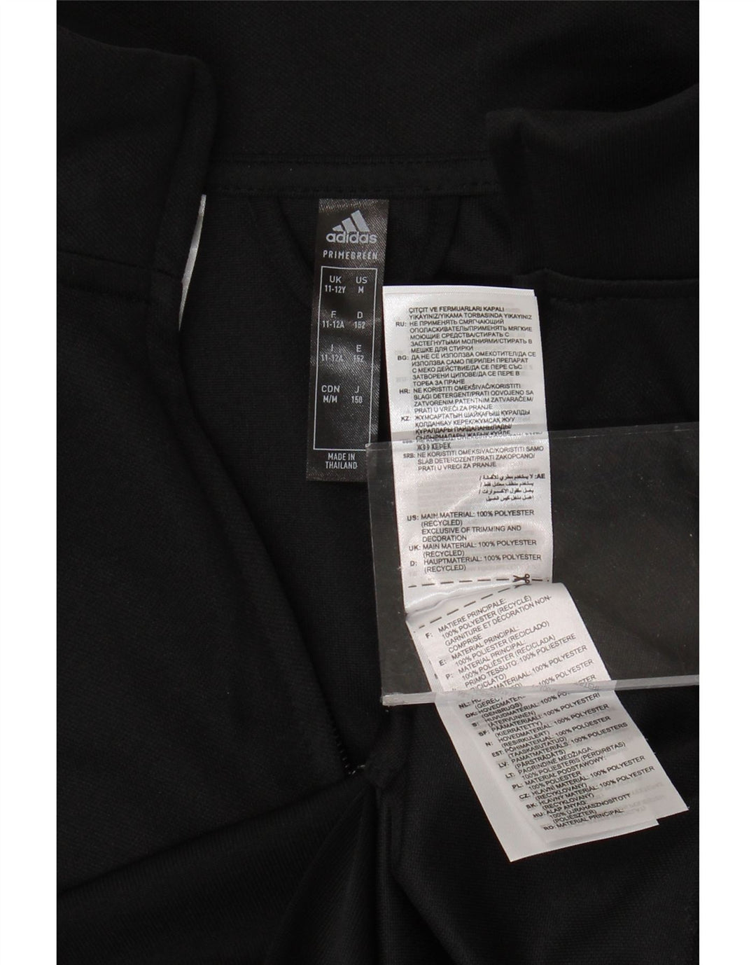 ADIDAS Boys Aeroready Tracksuit Top Jacket 11-12 Years Black Polyester